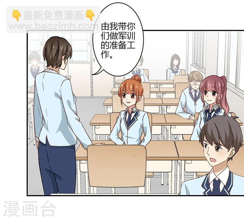 第48话-第49话