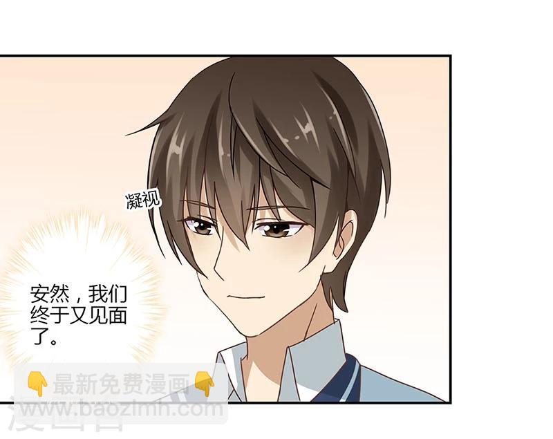 第48话-第49话
