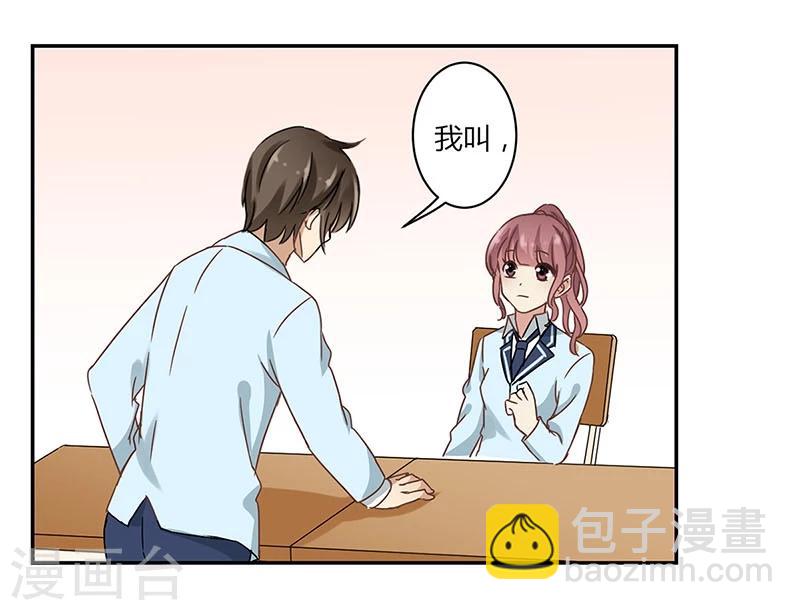 第48话-第49话