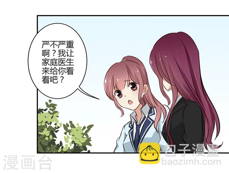 第50话-第51话