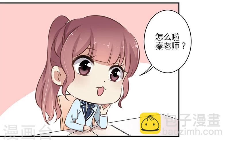 第50话-第51话