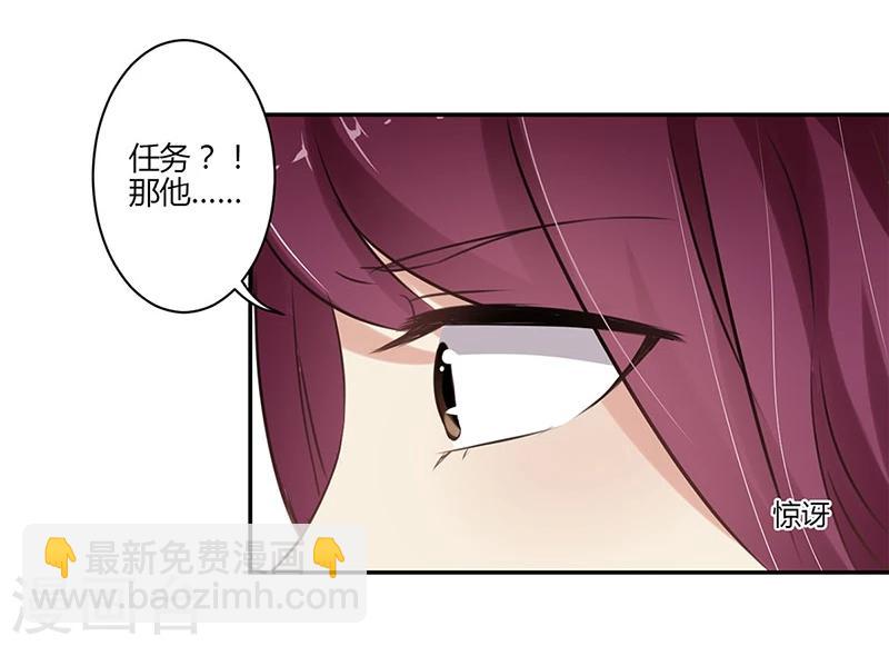 第50话-第51话