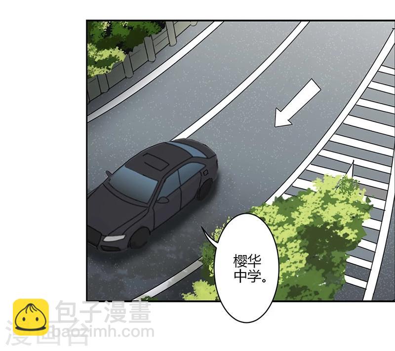 第50话-第51话