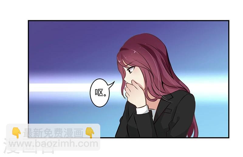第50话-第51话