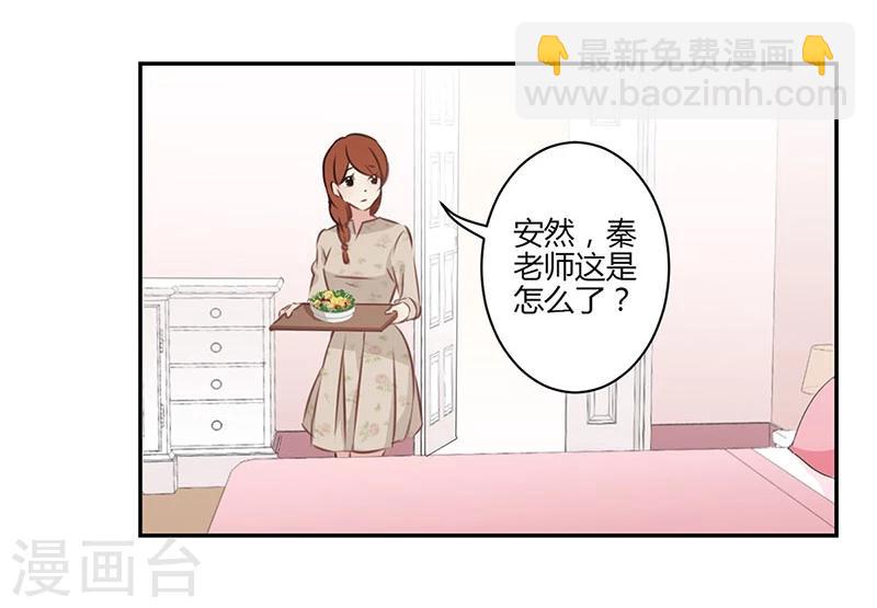 第50话-第51话