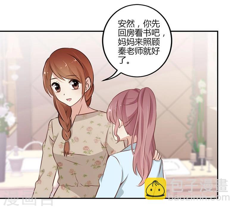第50话-第51话