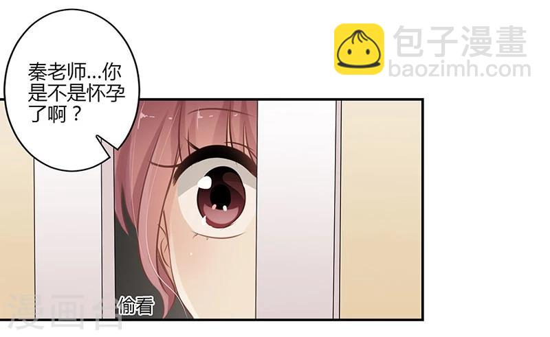 第50话-第51话