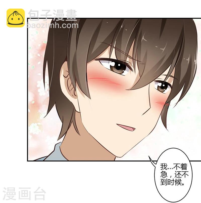 第52话-第53话