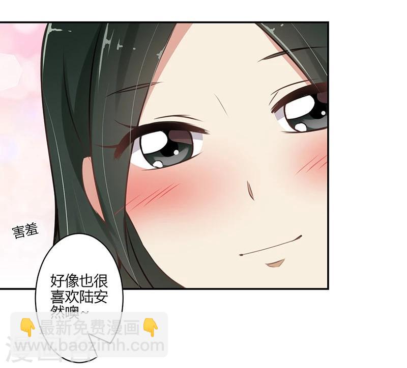 第52话-第53话