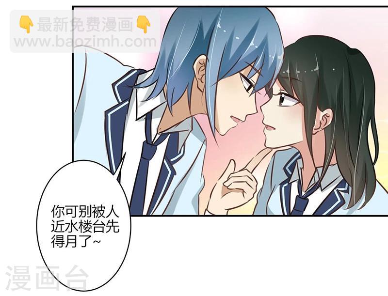 第52话-第53话
