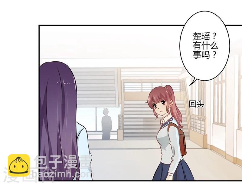 第52话-第53话
