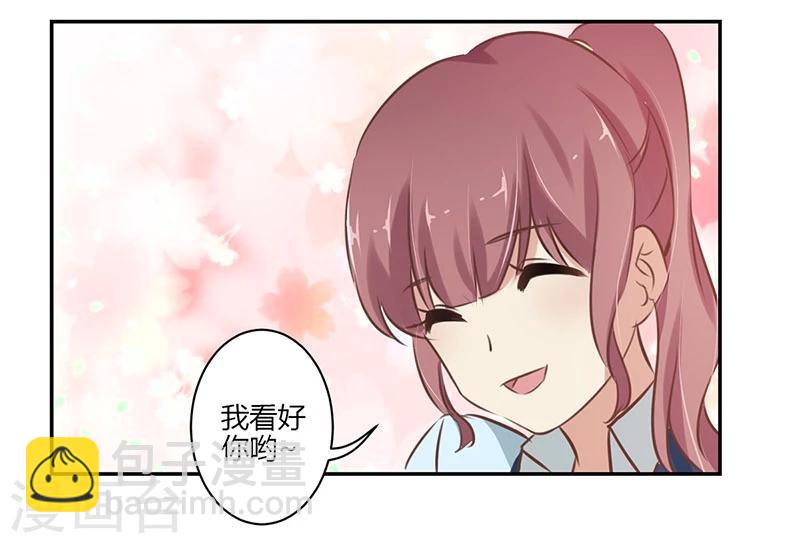 第52话-第53话