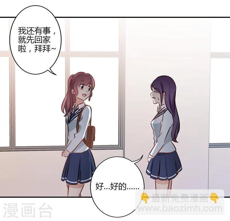 第52话-第53话