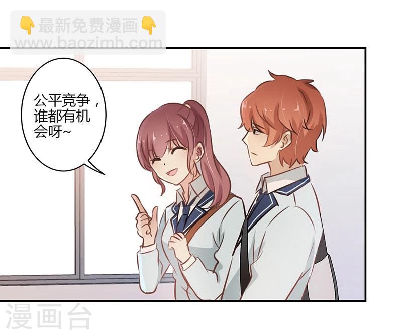 第52话-第53话