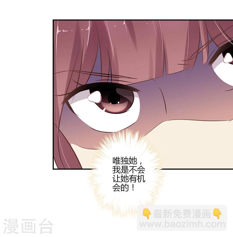 第52话-第53话
