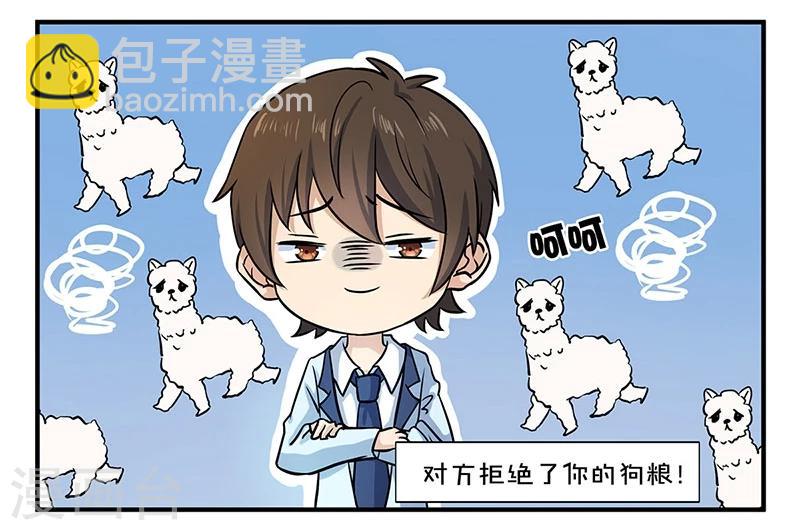 第52话-第53话