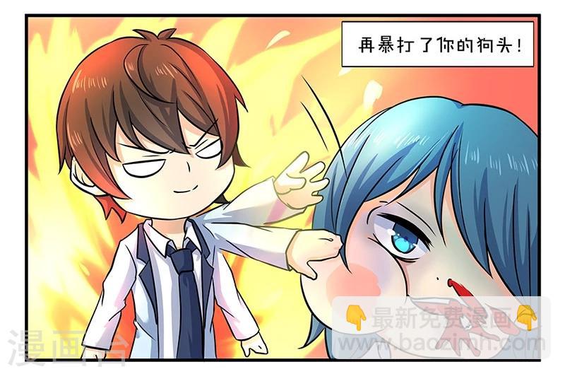 第52话-第53话