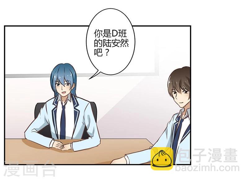 第52话-第53话
