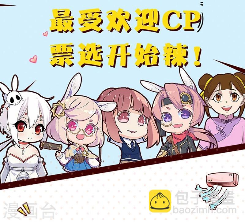 第52话-第53话