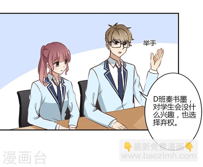 第52话-第53话