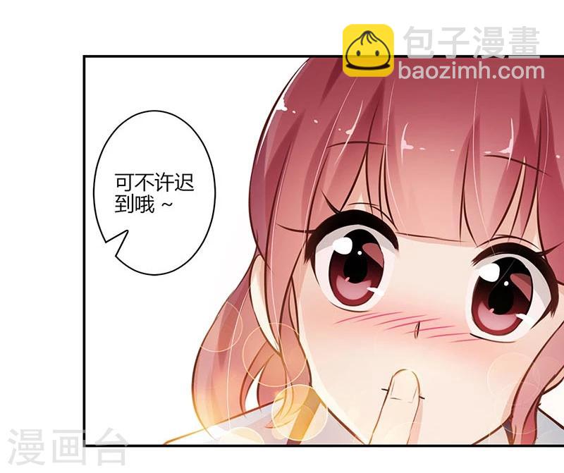 第54话-第55话