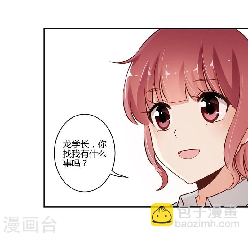 第54话-第55话