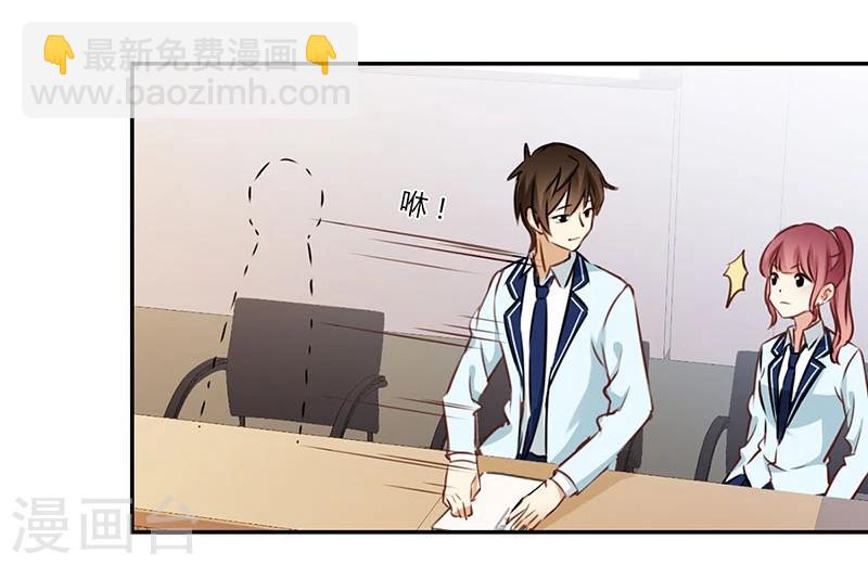 第54话-第55话