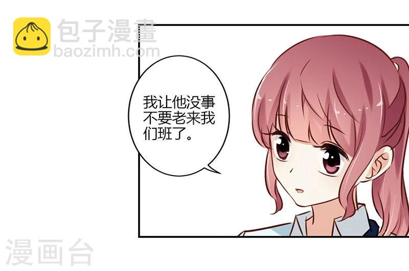 第54话-第55话
