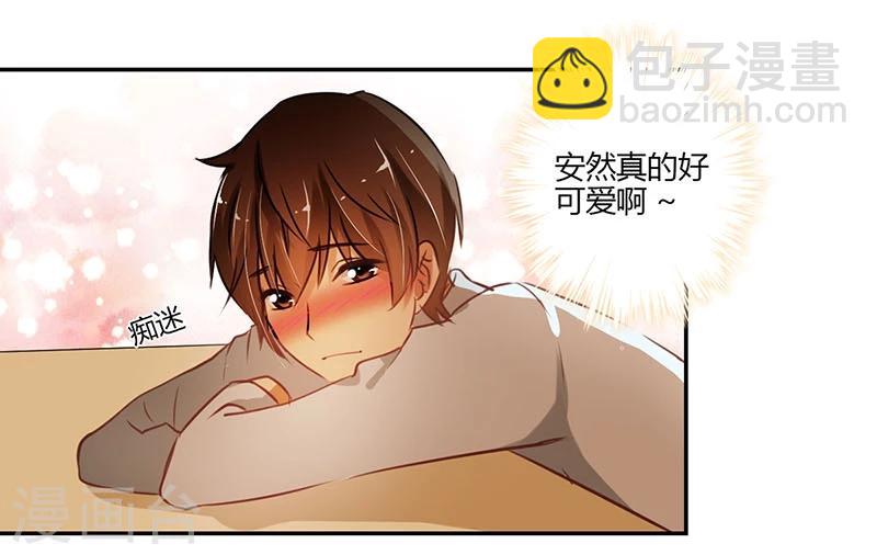第54话-第55话