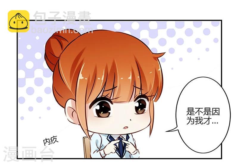 第54话-第55话