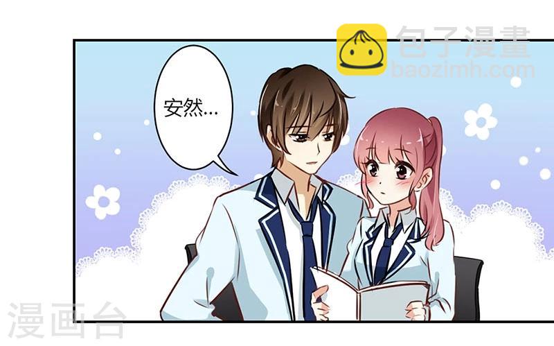 第54话-第55话
