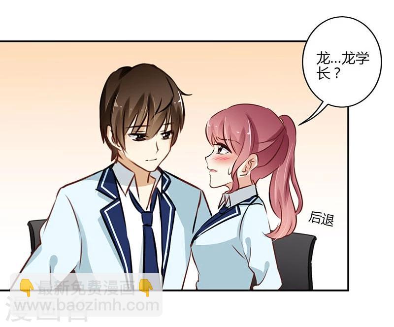 第54话-第55话