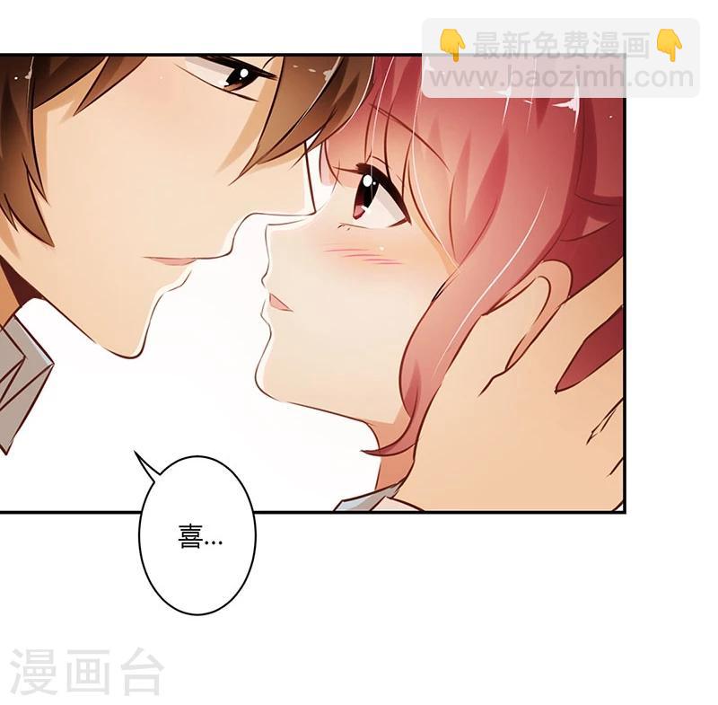 第54话-第55话