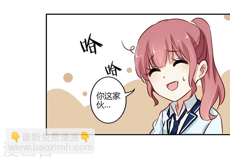第54话-第55话