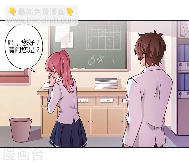 第56话-第57话