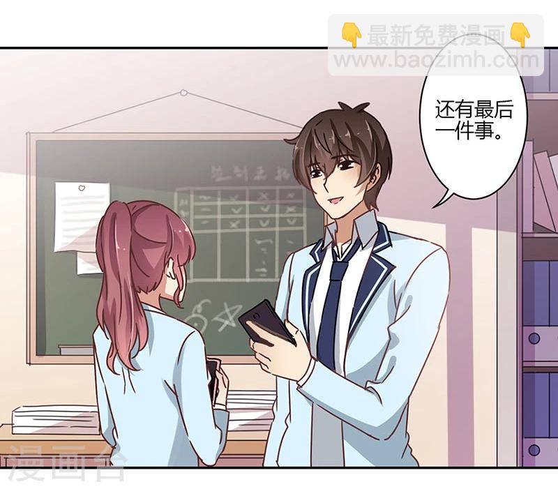 第56话-第57话