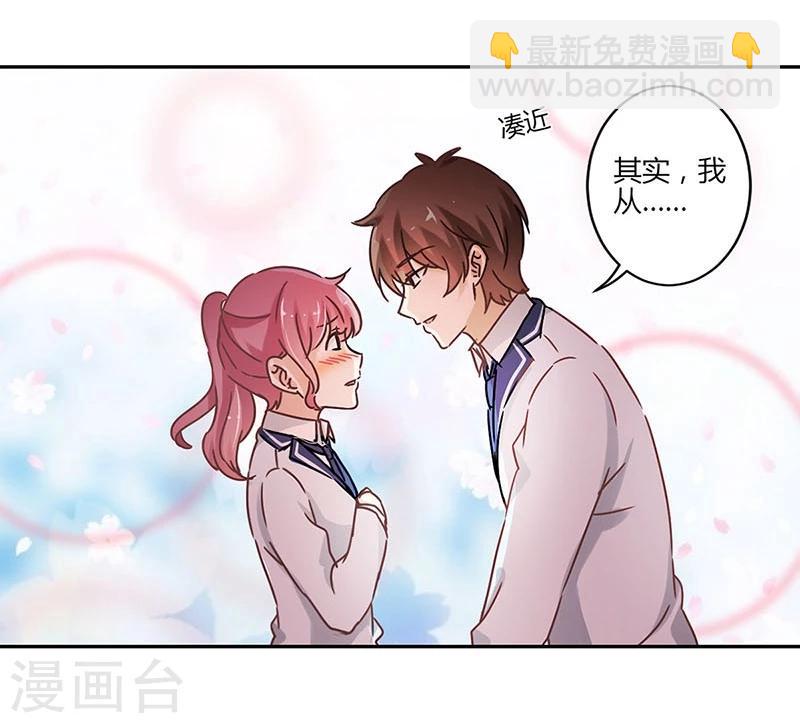 第56话-第57话