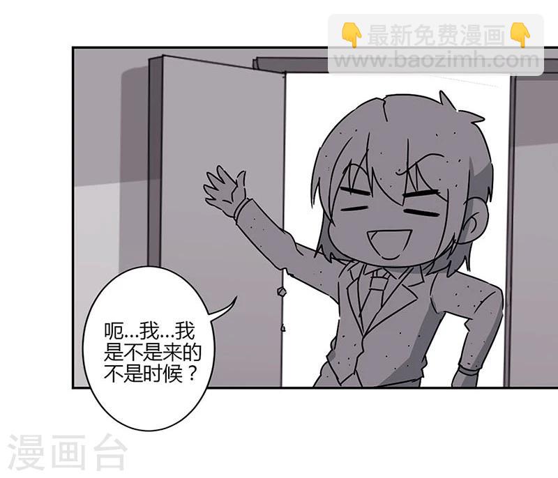 第56话-第57话