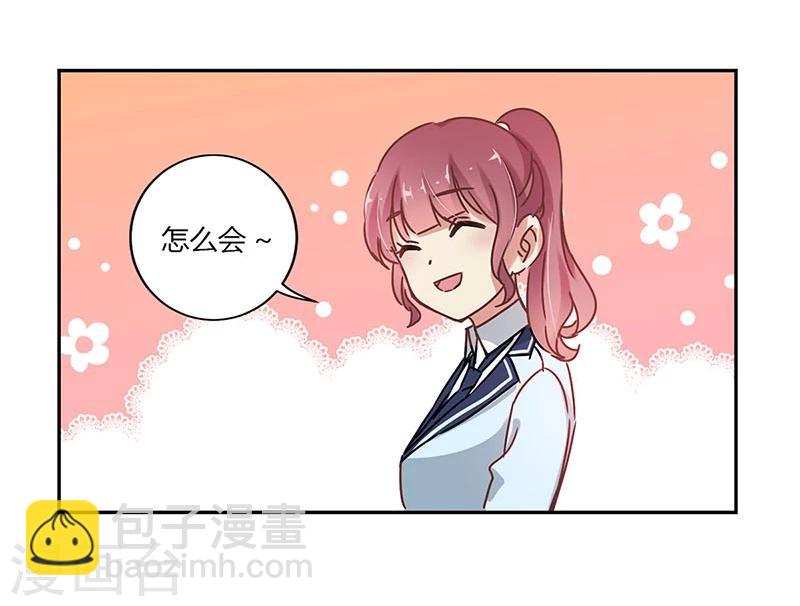 第56话-第57话