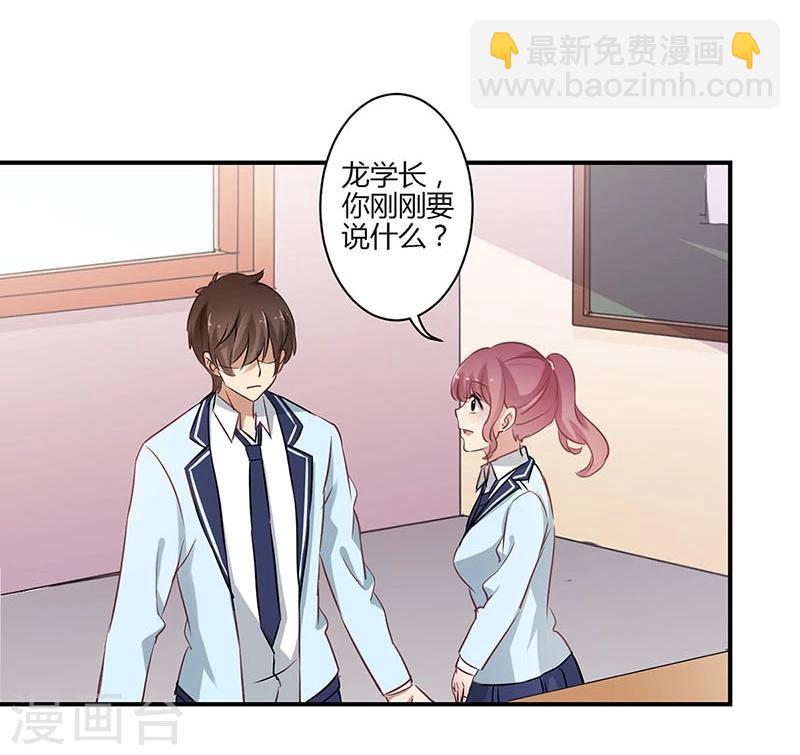 第56话-第57话