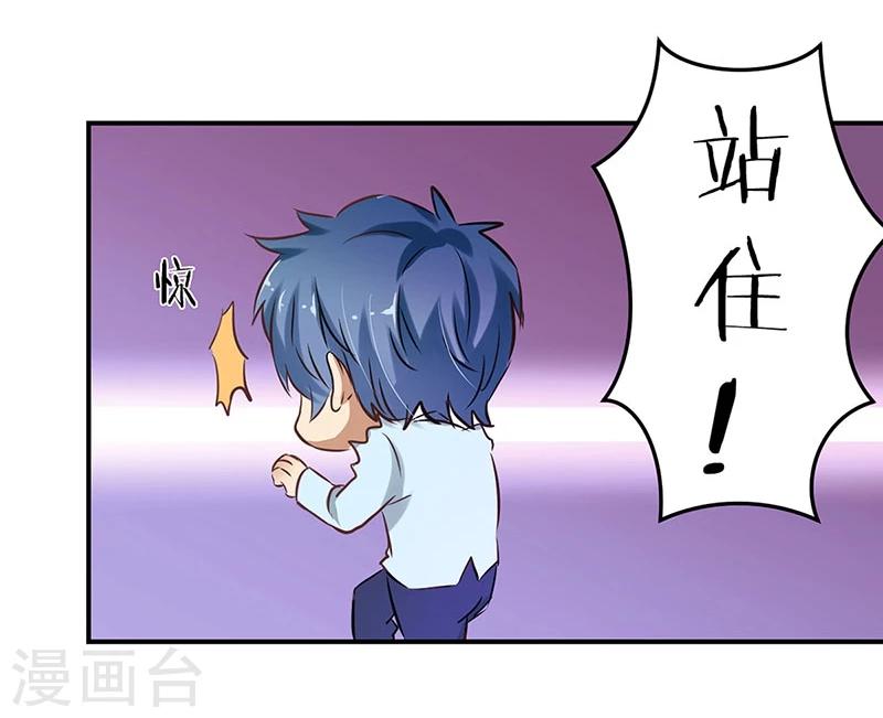 第56话-第57话