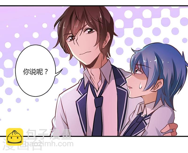 第56话-第57话