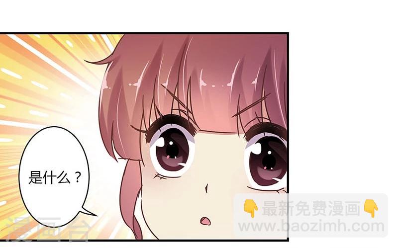 第56话-第57话