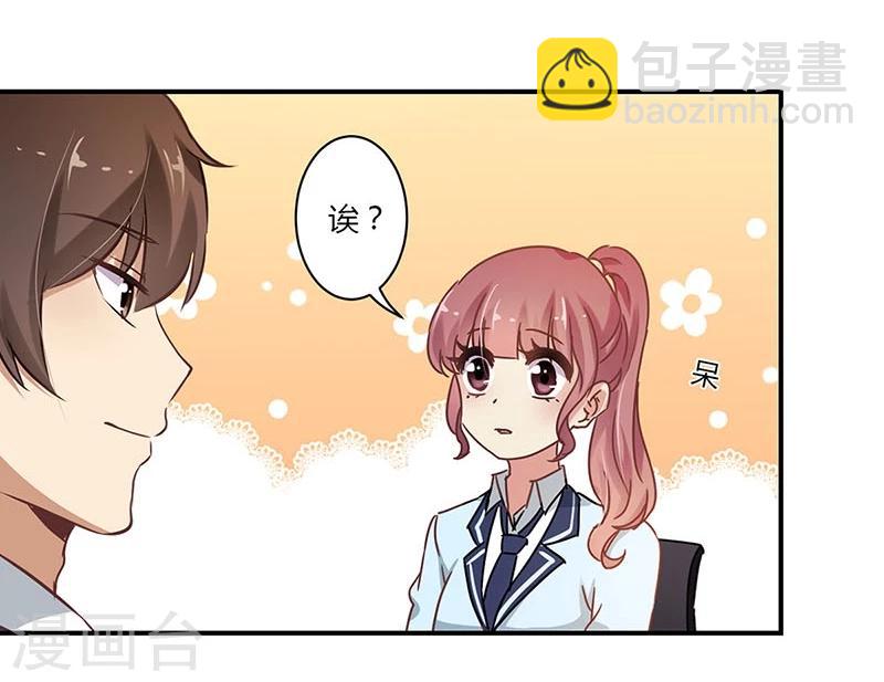 第56话-第57话