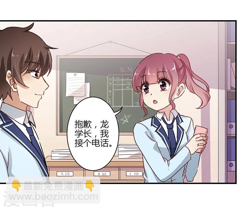第56话-第57话