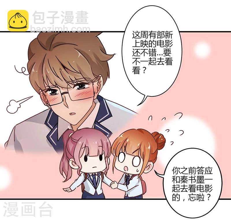 第58话-第59话