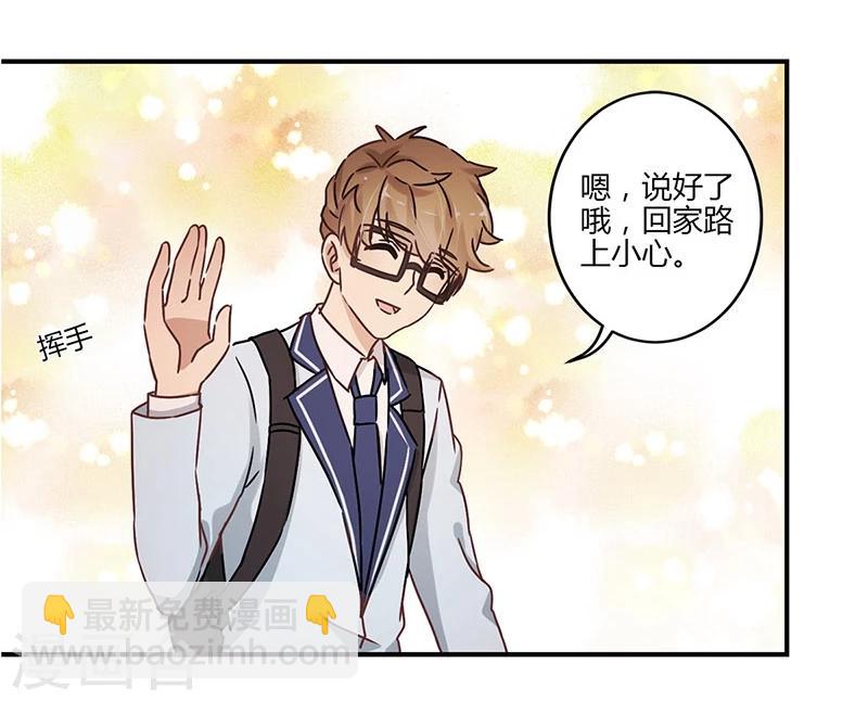第58话-第59话