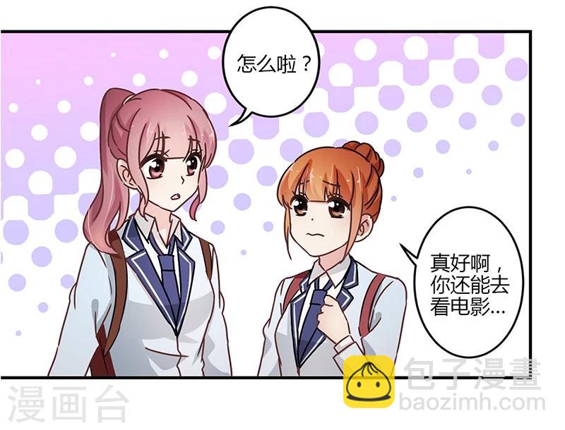 第58话-第59话