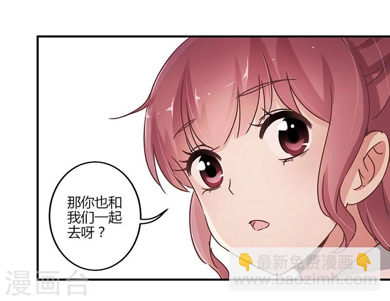 第58话-第59话