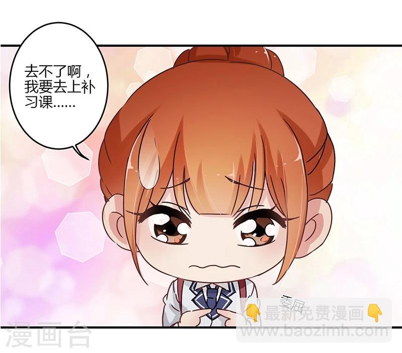 第58话-第59话